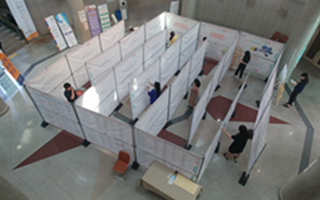 문화다양성 사진