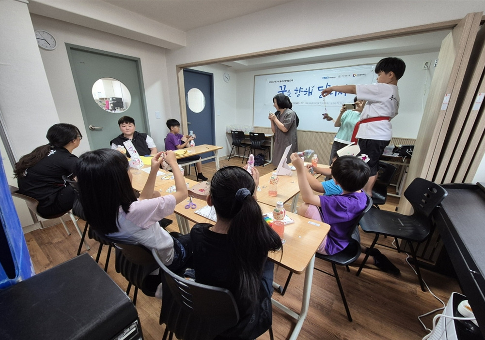 꿈을 향해 달리자 프로그램 이미지2