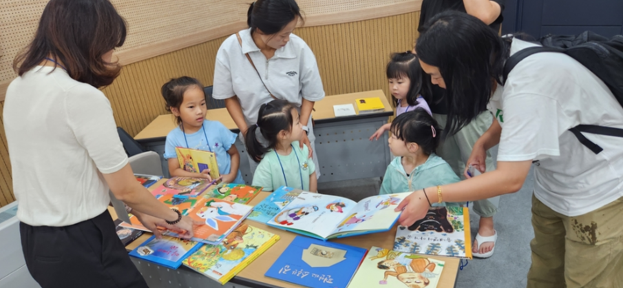 은평생태 예술학교 프로그램 이미지2