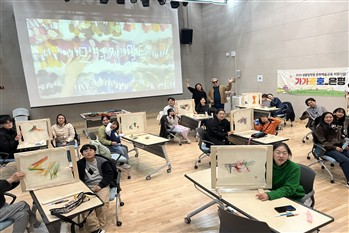 가가호호 운영결과 이미지1