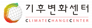 (재) 기후변화센터 로고