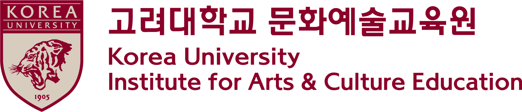 고려대학교 문화예술교육원 로고