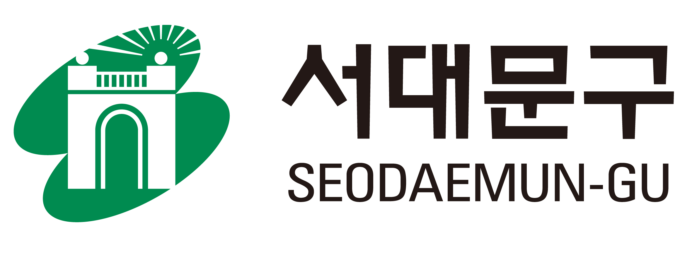 서대문구 로고