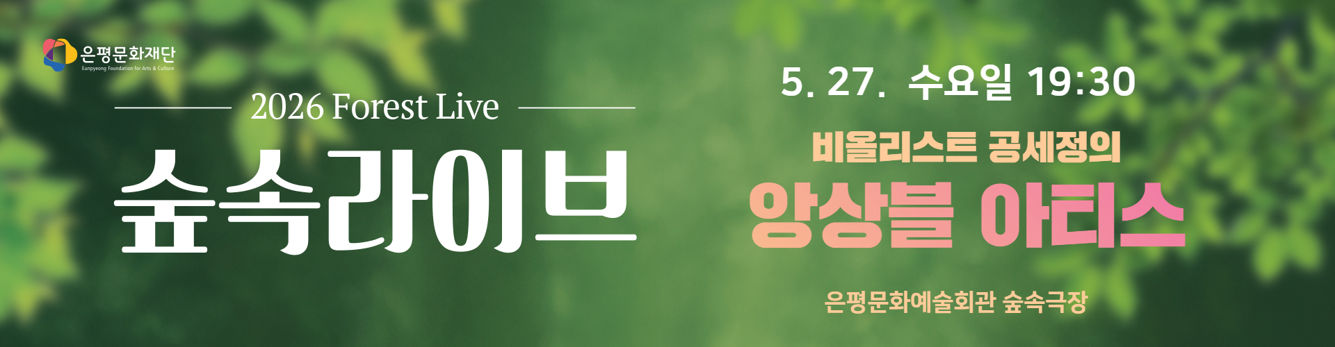 메인이미지2