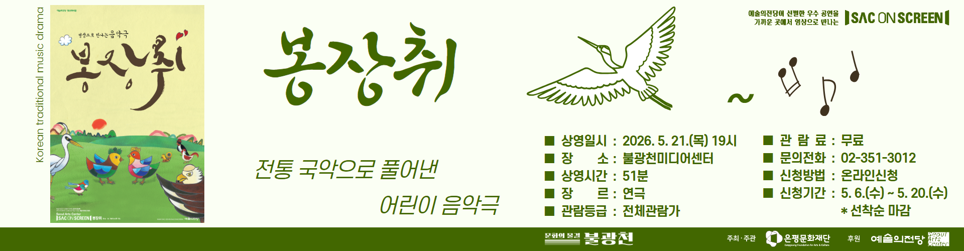 메인이미지9