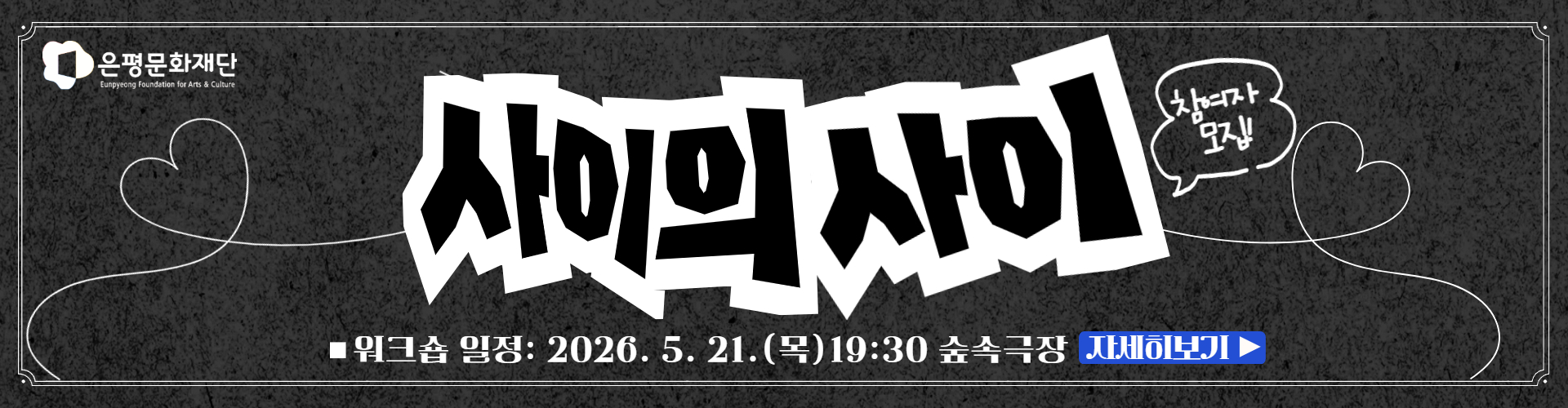 메인이미지1