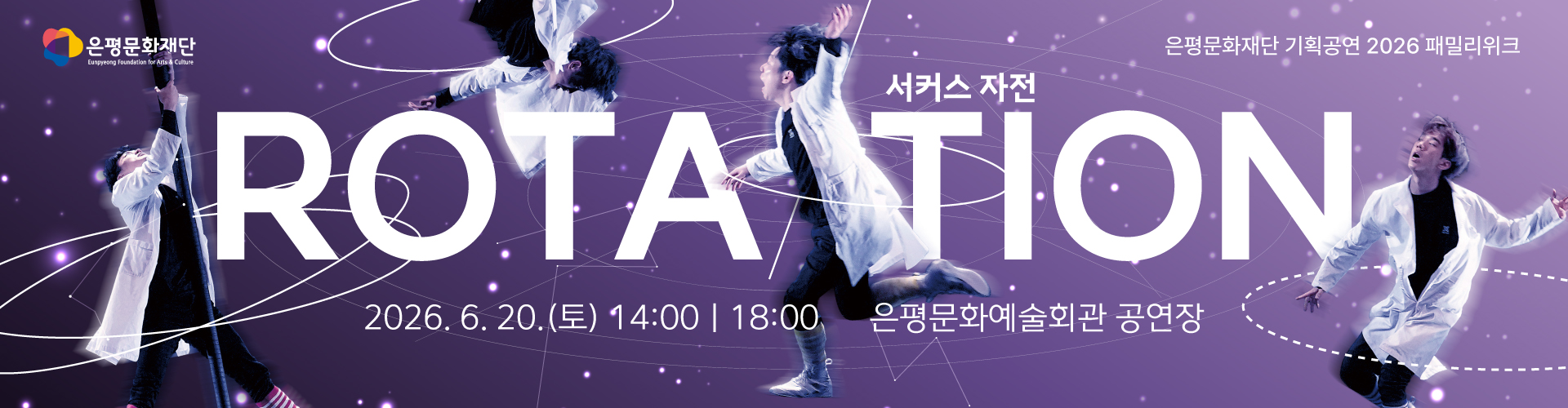 메인이미지9
