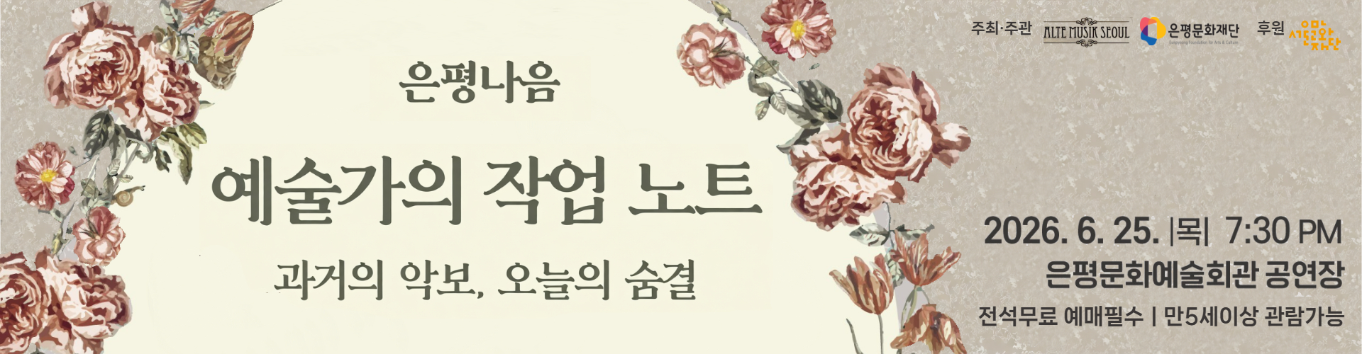 메인이미지3