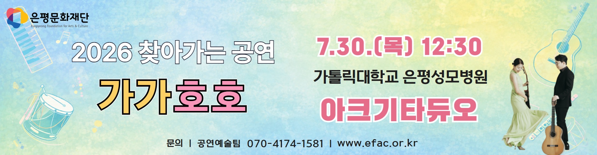 메인이미지8
