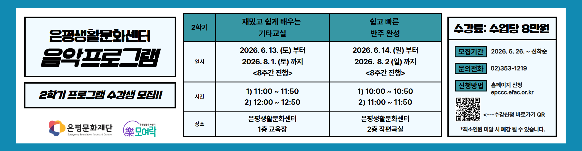 메인이미지4