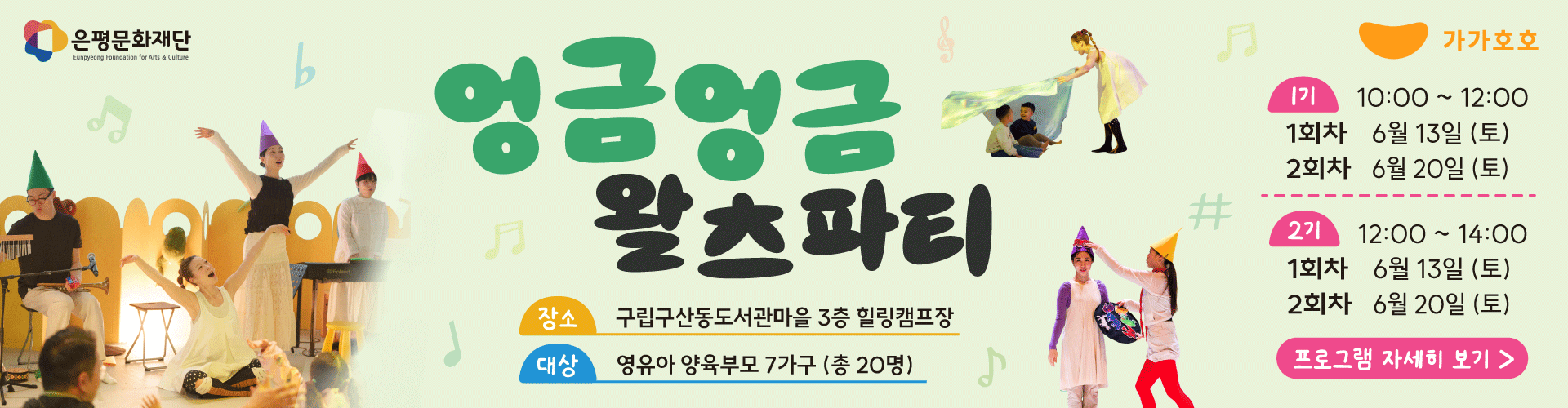 메인이미지5