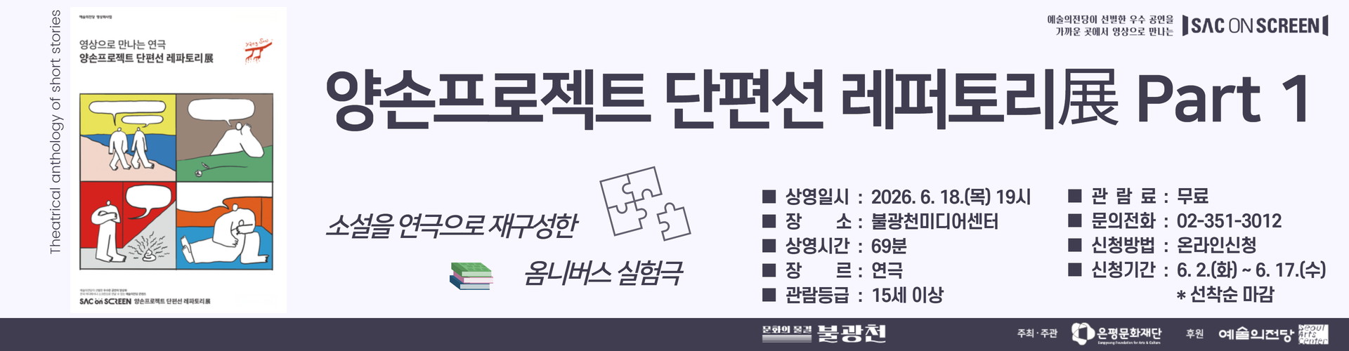 메인이미지3