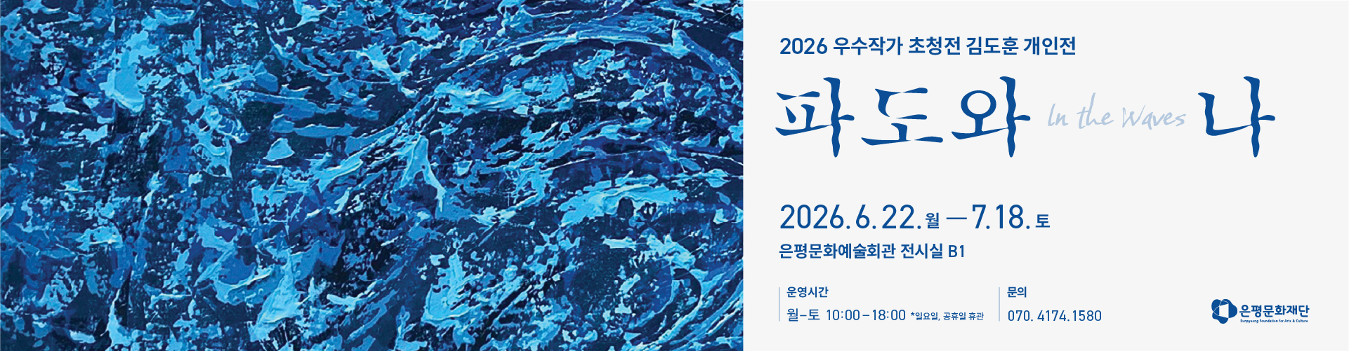 메인이미지1