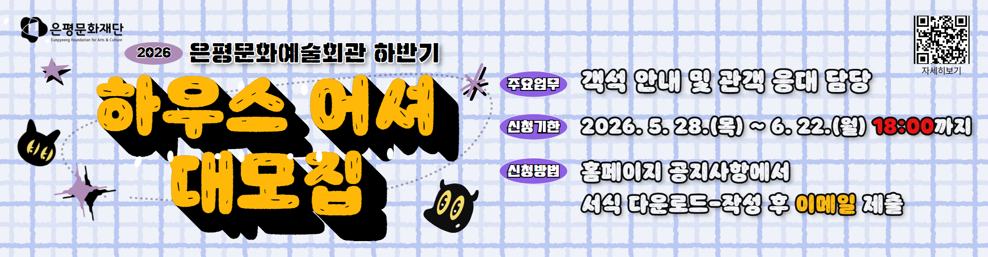 메인이미지6
