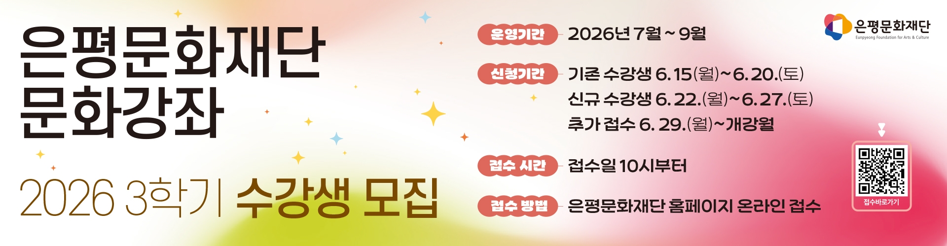 메인이미지2