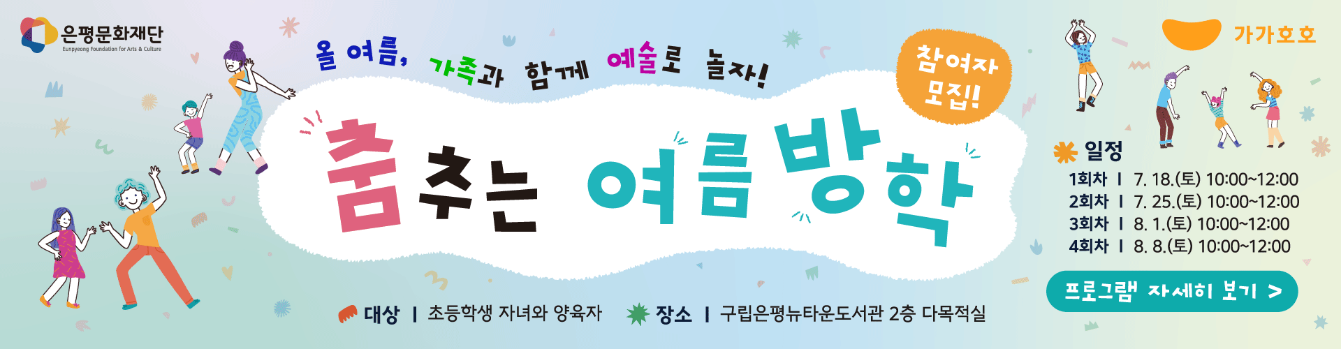 메인이미지5