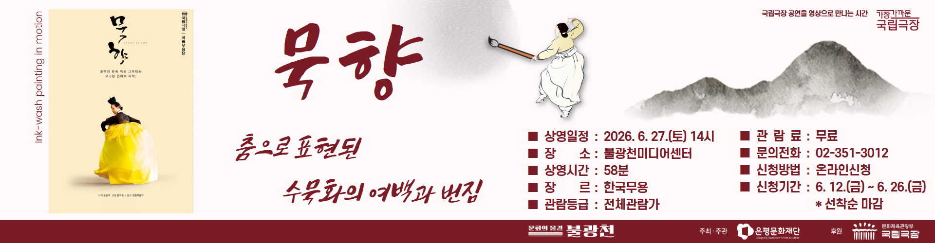 메인이미지0