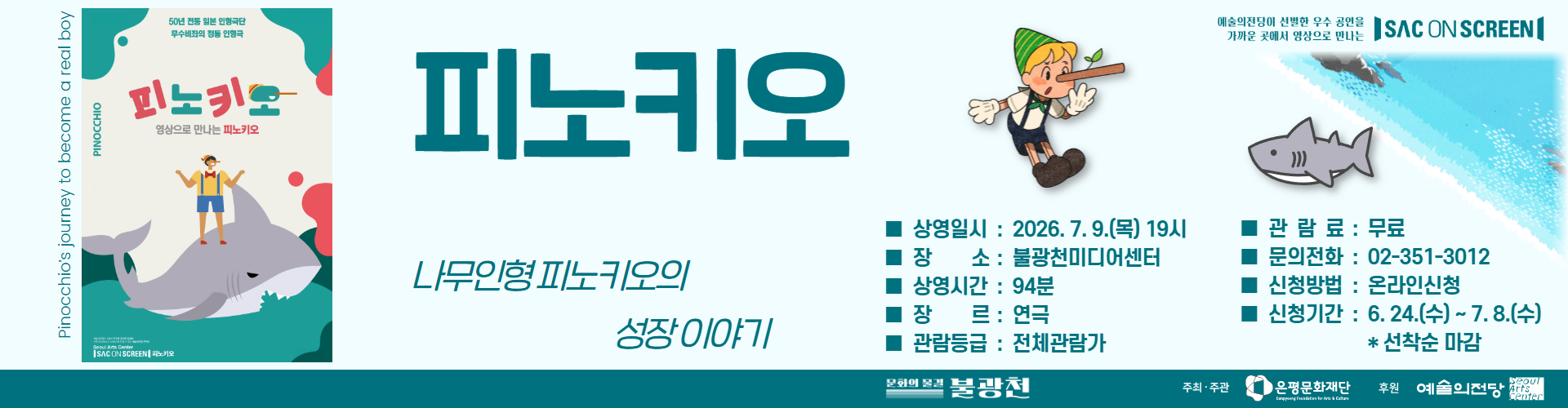 메인이미지7