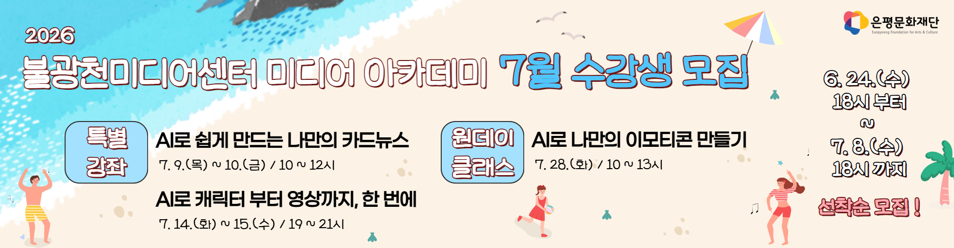 메인이미지1