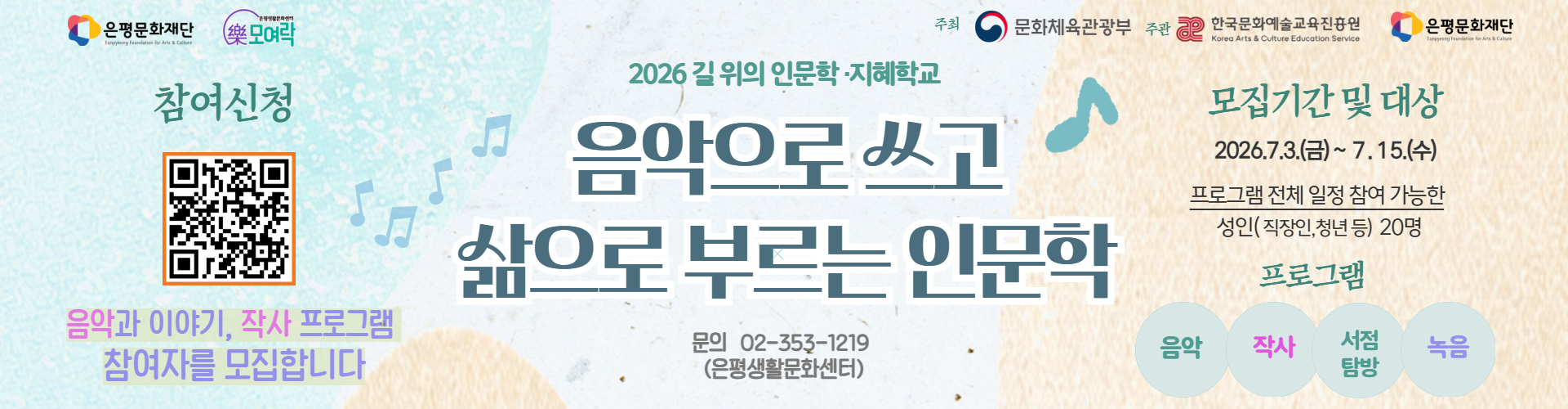 메인이미지8