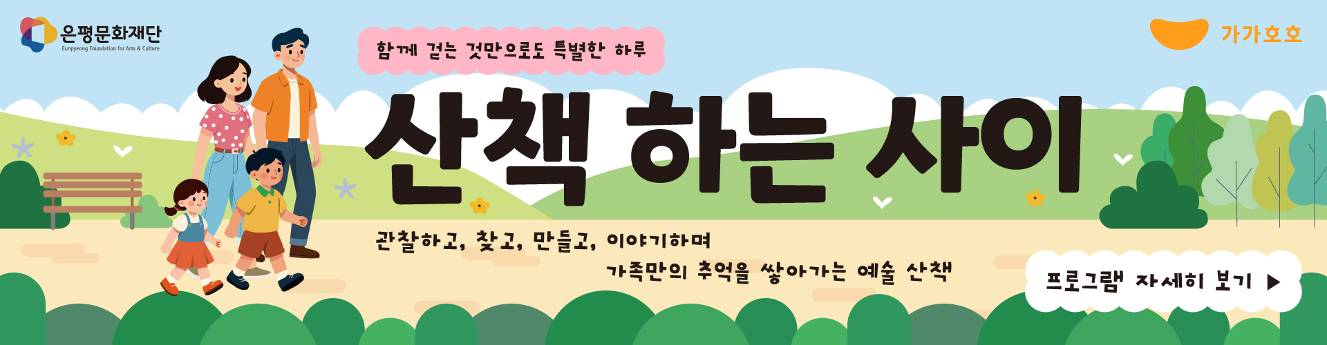 메인이미지3