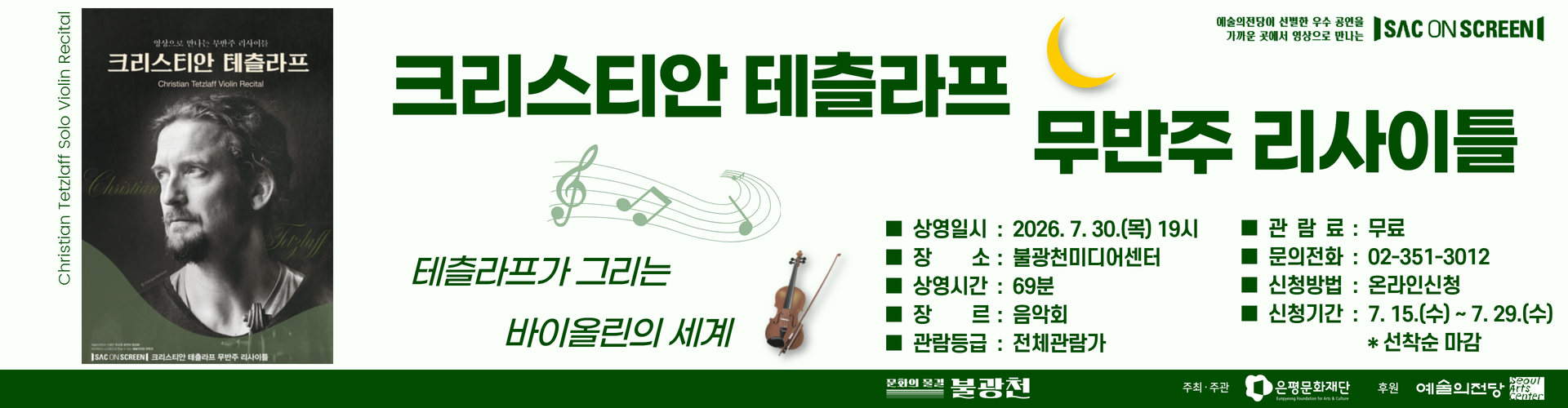 메인이미지4