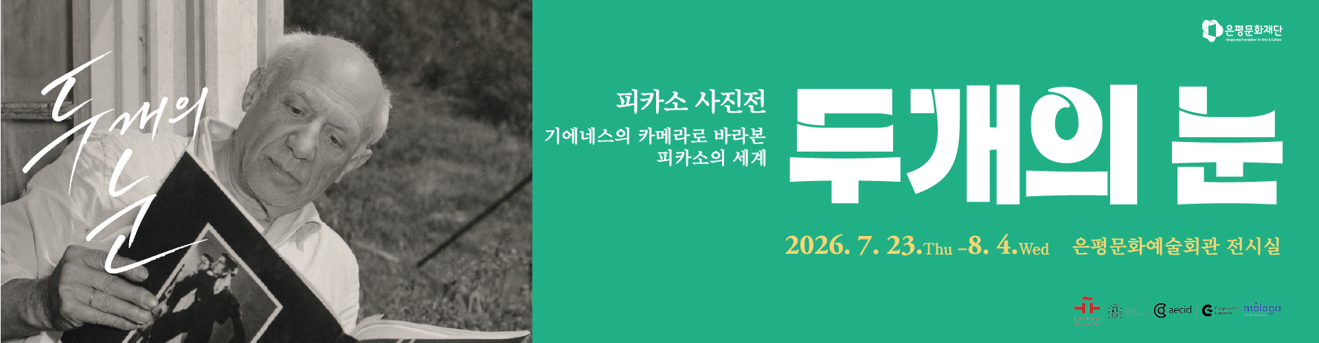 메인이미지0