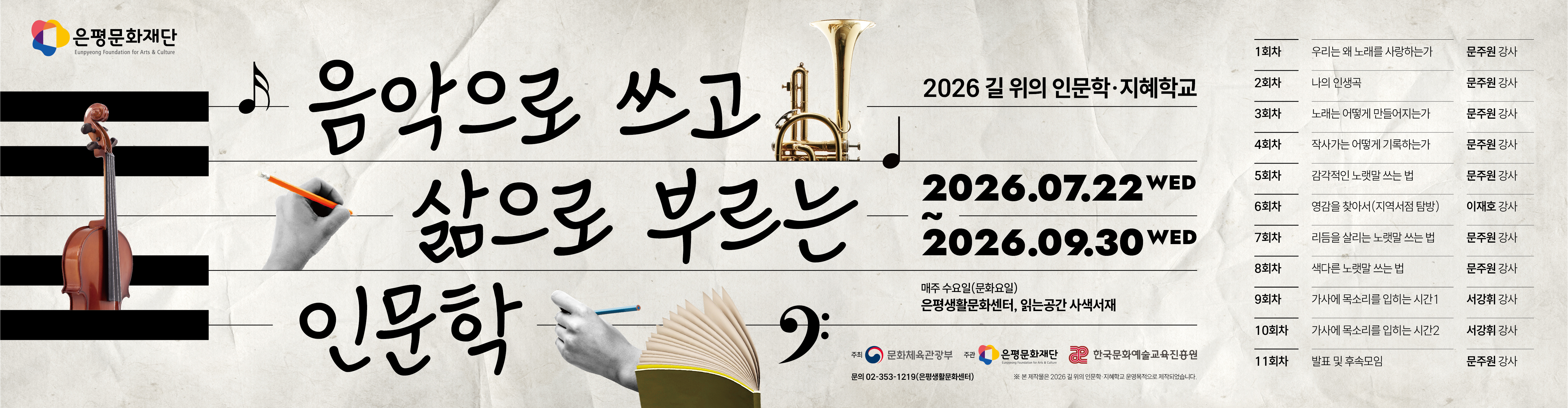 메인이미지4
