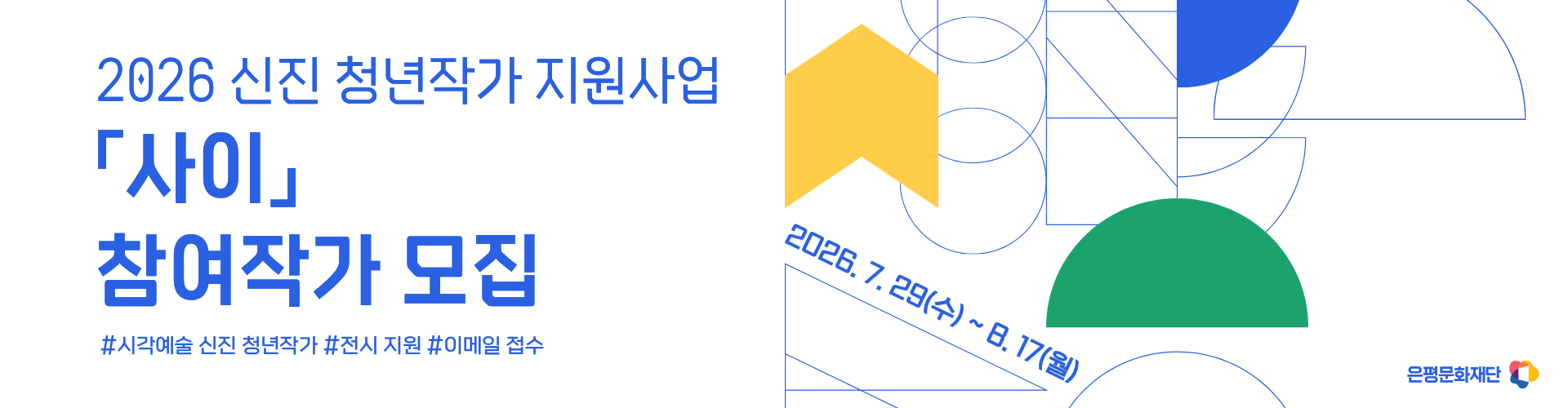 메인이미지1