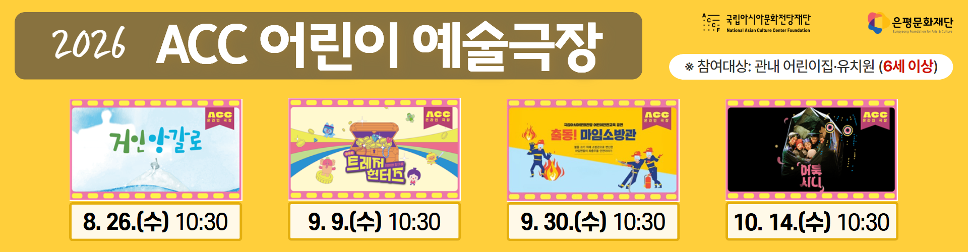 메인이미지6