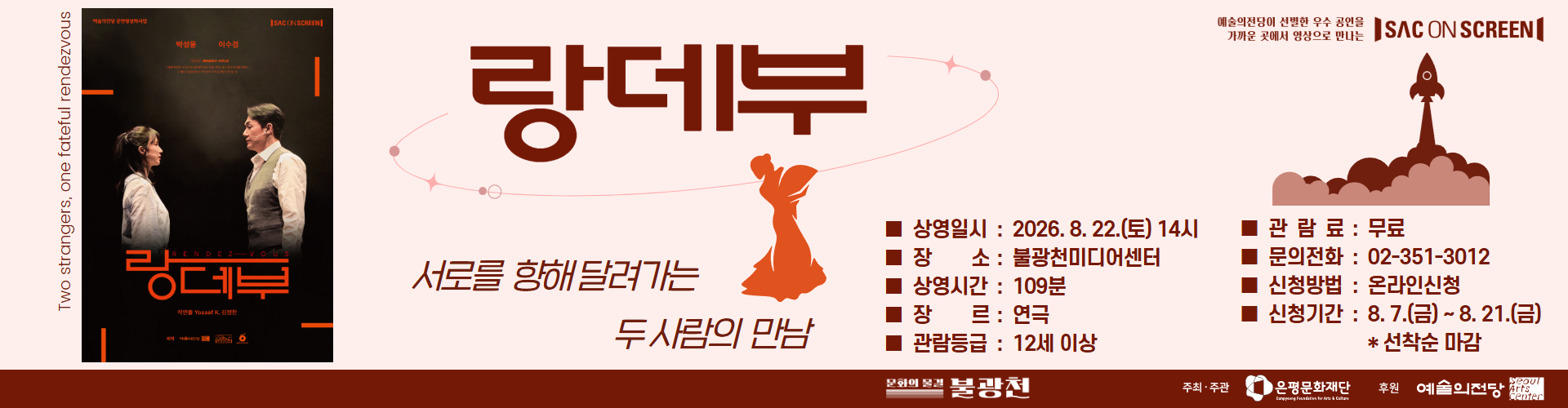 메인이미지8