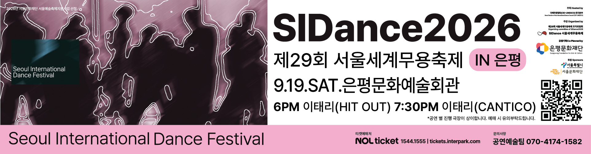 메인이미지9