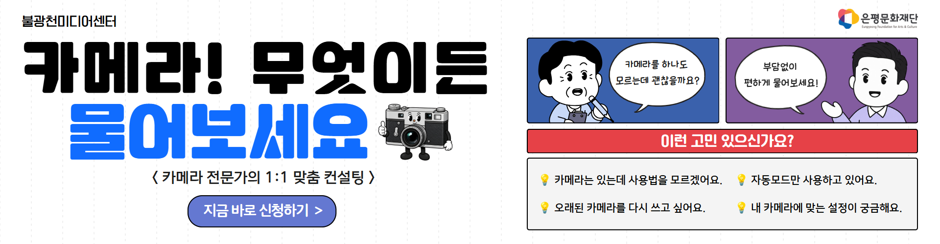 메인이미지7