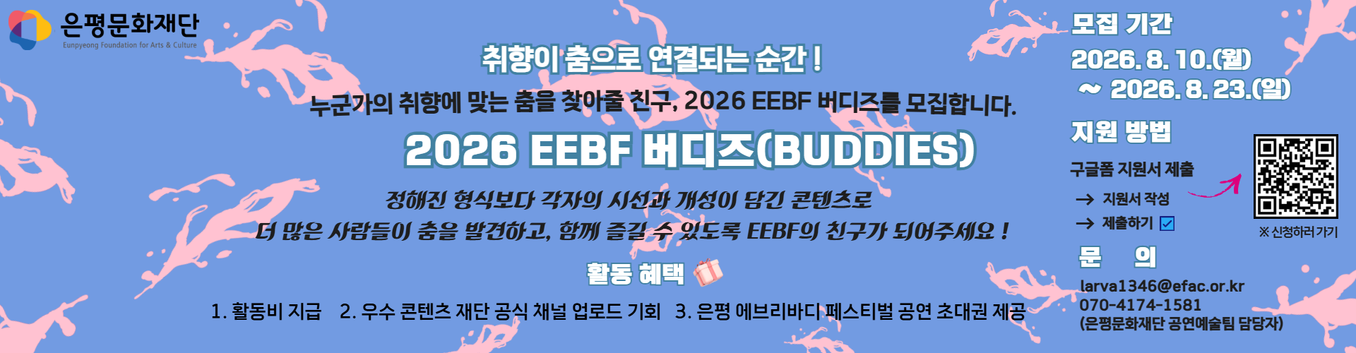 메인이미지2