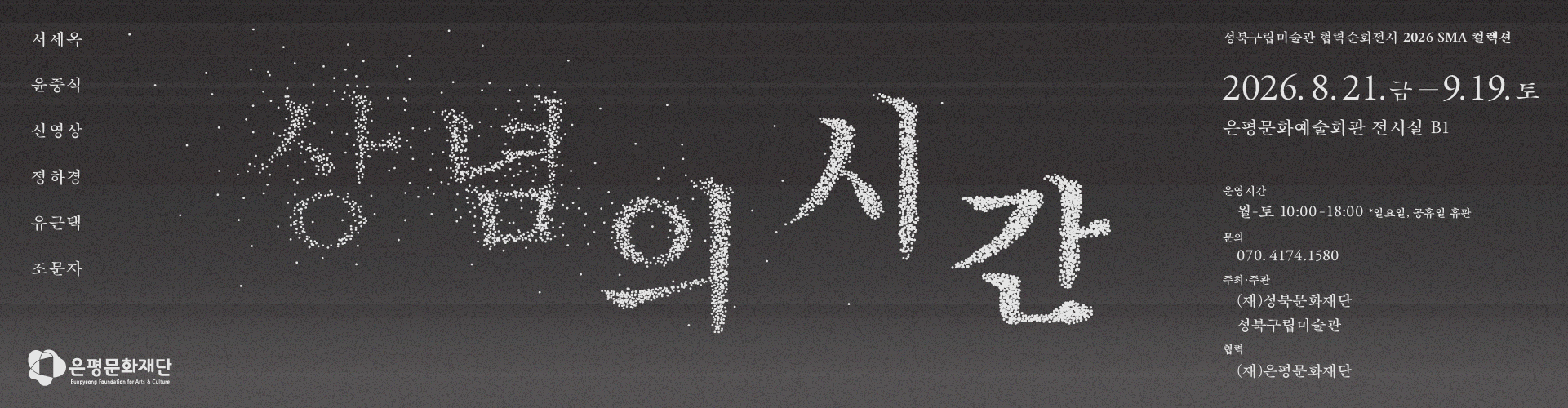 메인이미지4