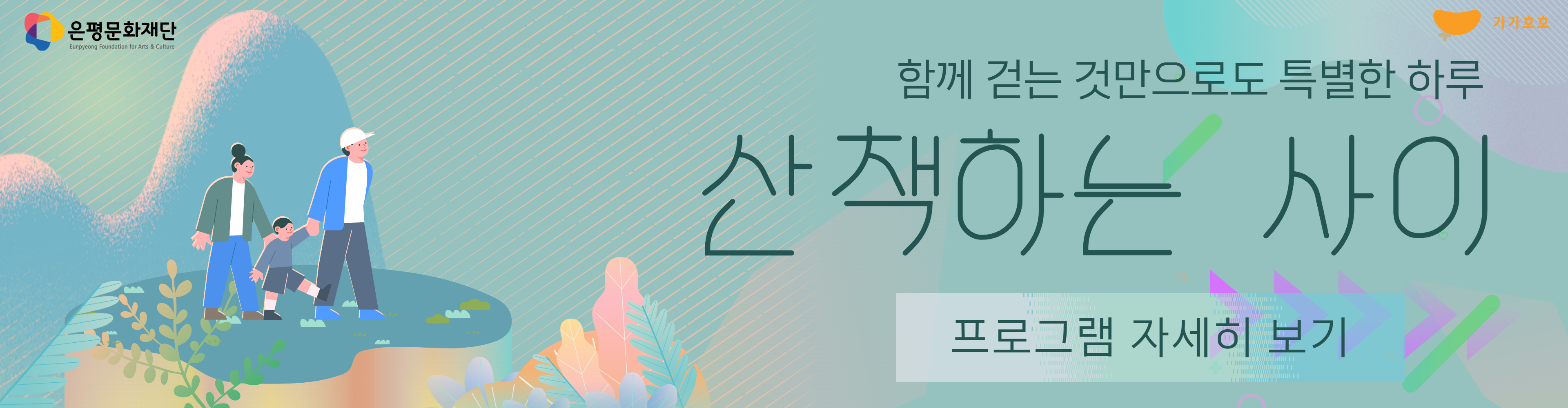 메인이미지9