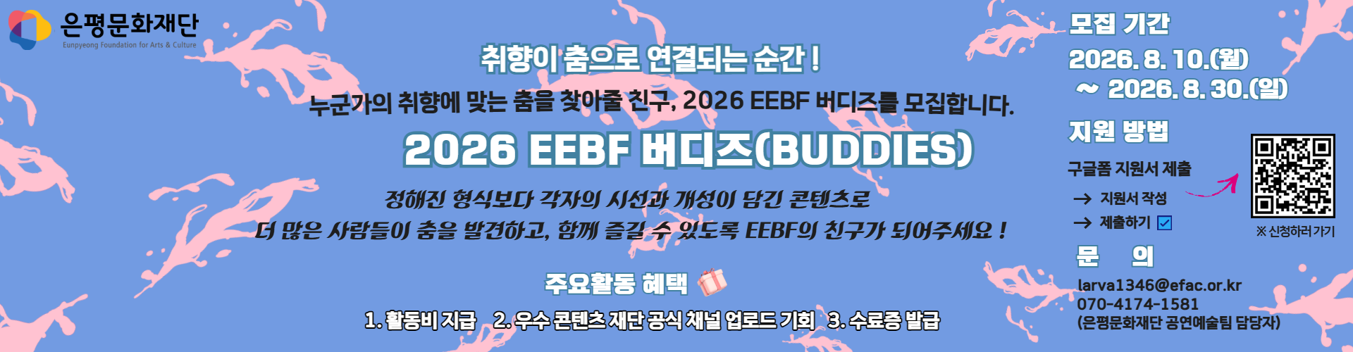 메인이미지2