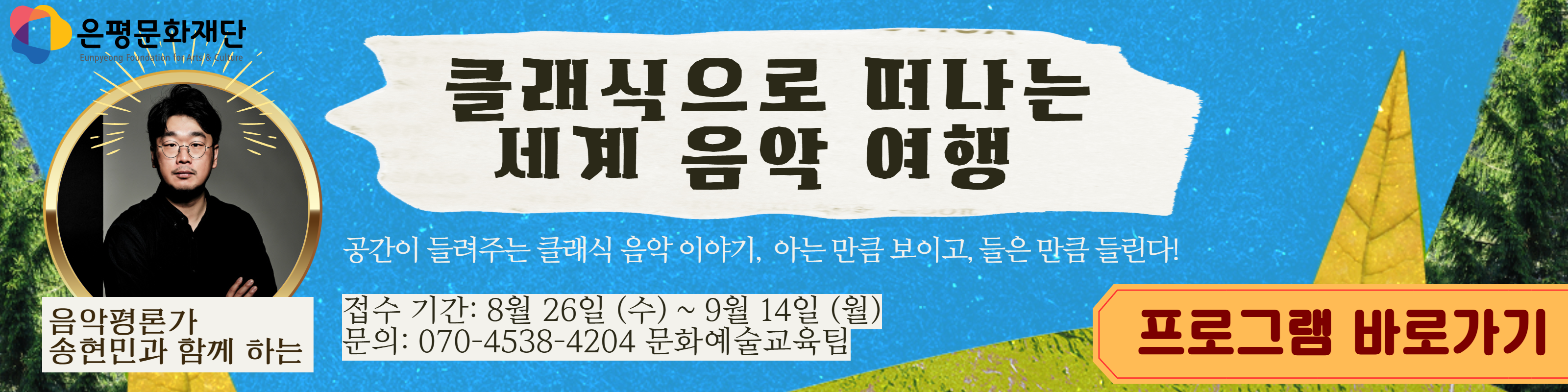 메인이미지8