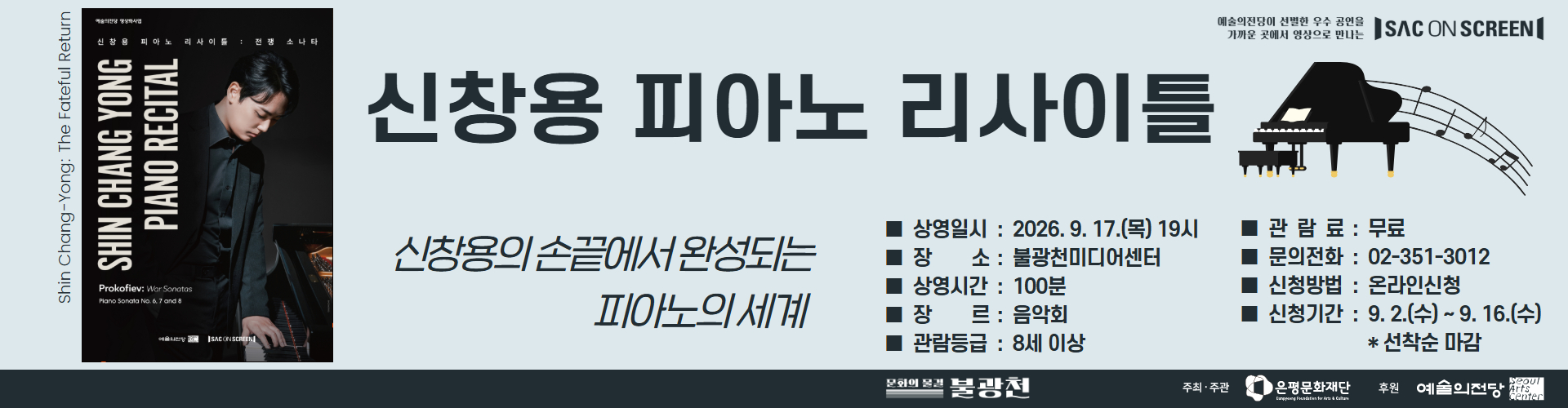 메인이미지7