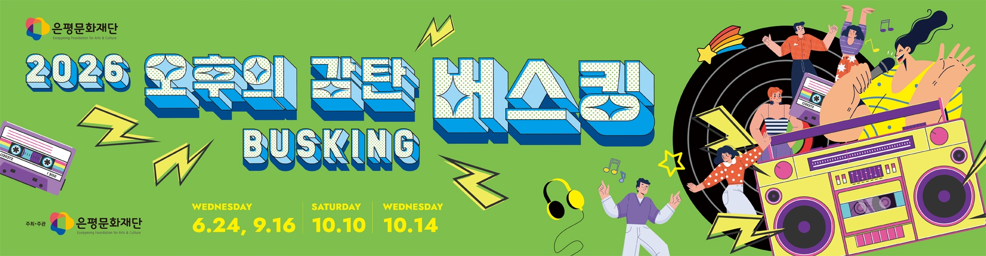 메인이미지5