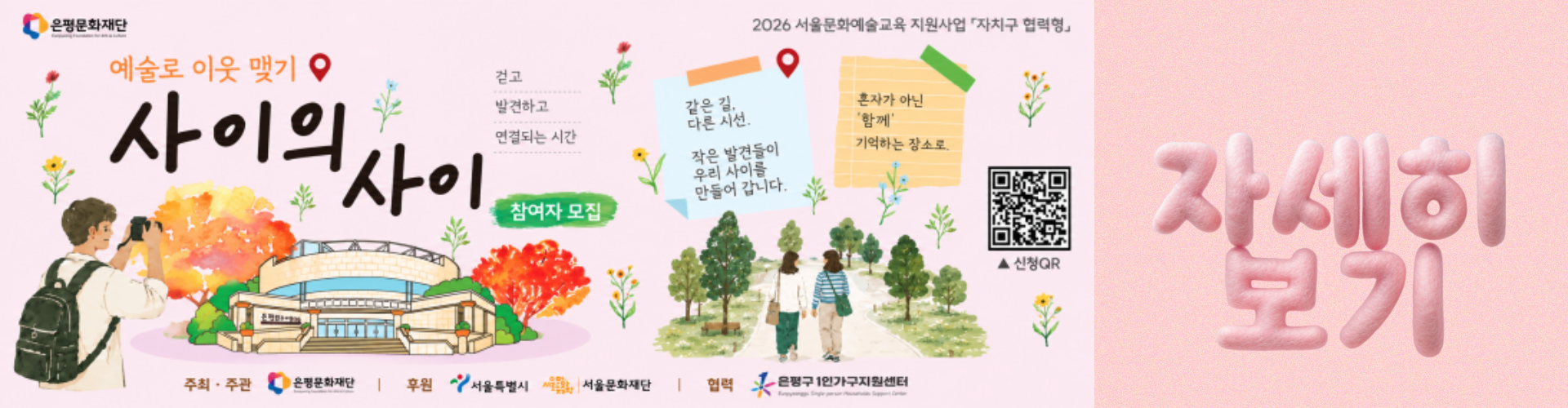 메인이미지3