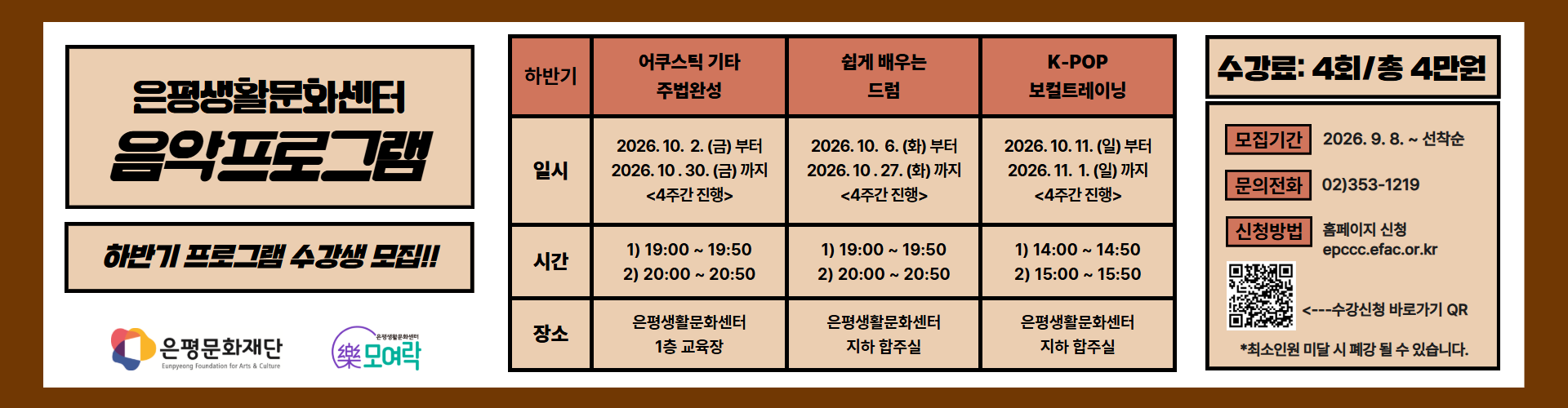 메인이미지5