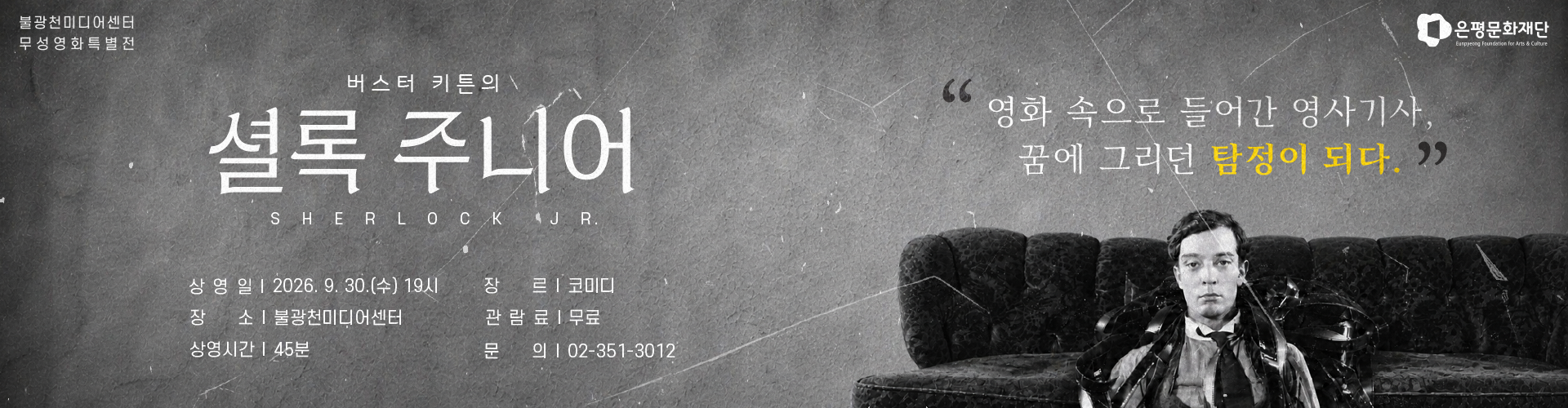 메인이미지8