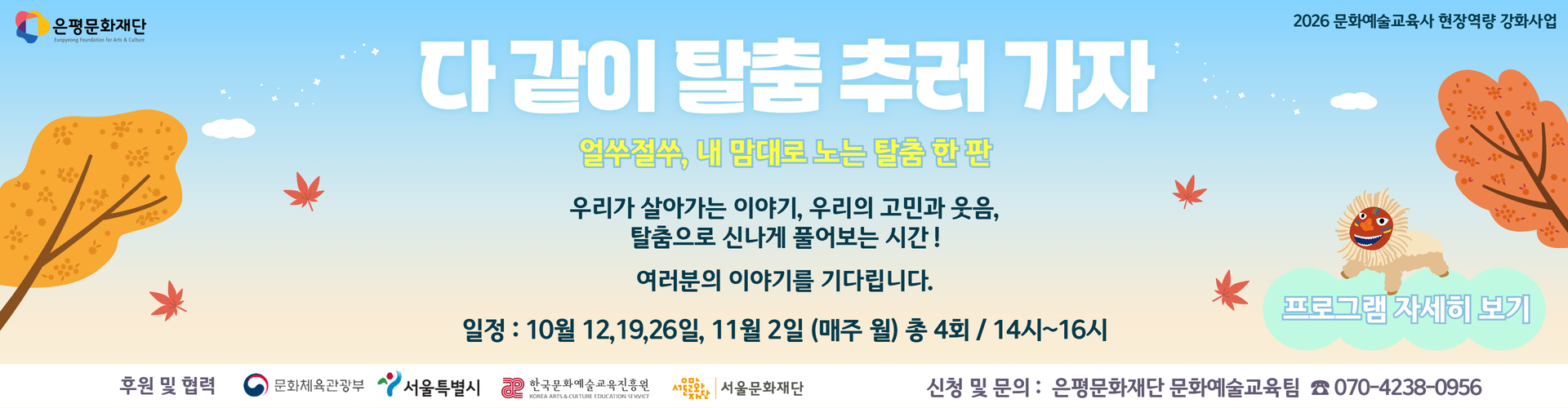 메인이미지8