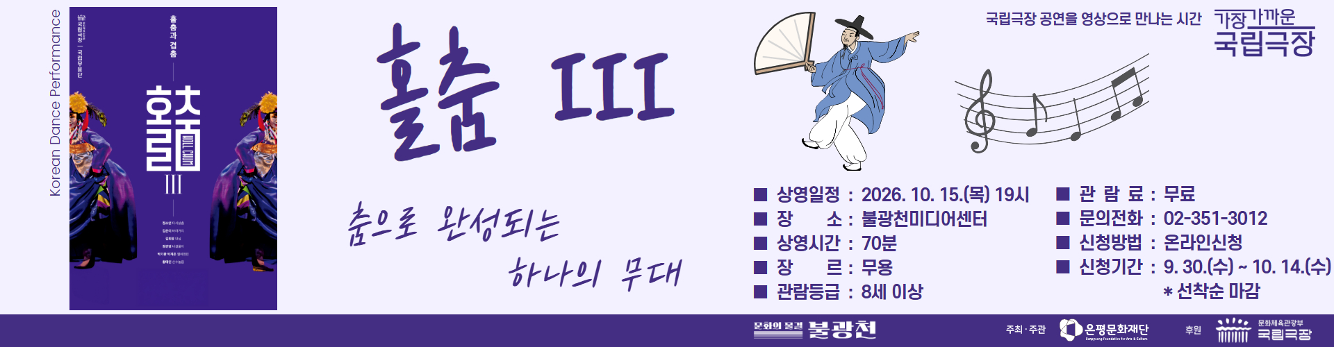 메인이미지9
