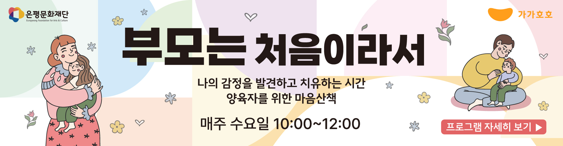 메인이미지3