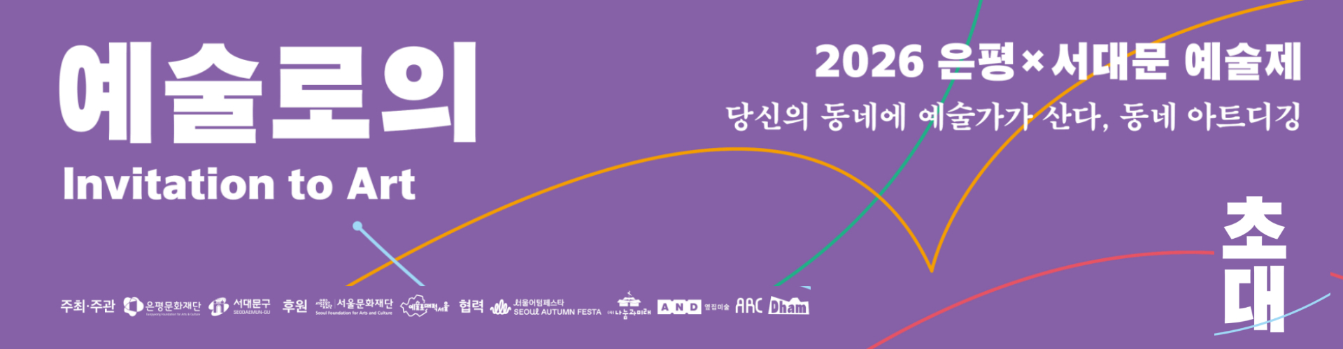 메인이미지0