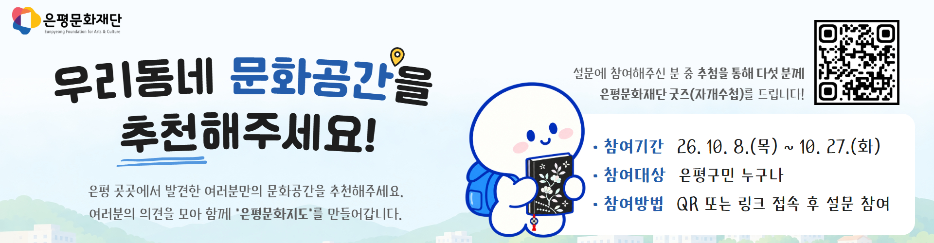 메인이미지7