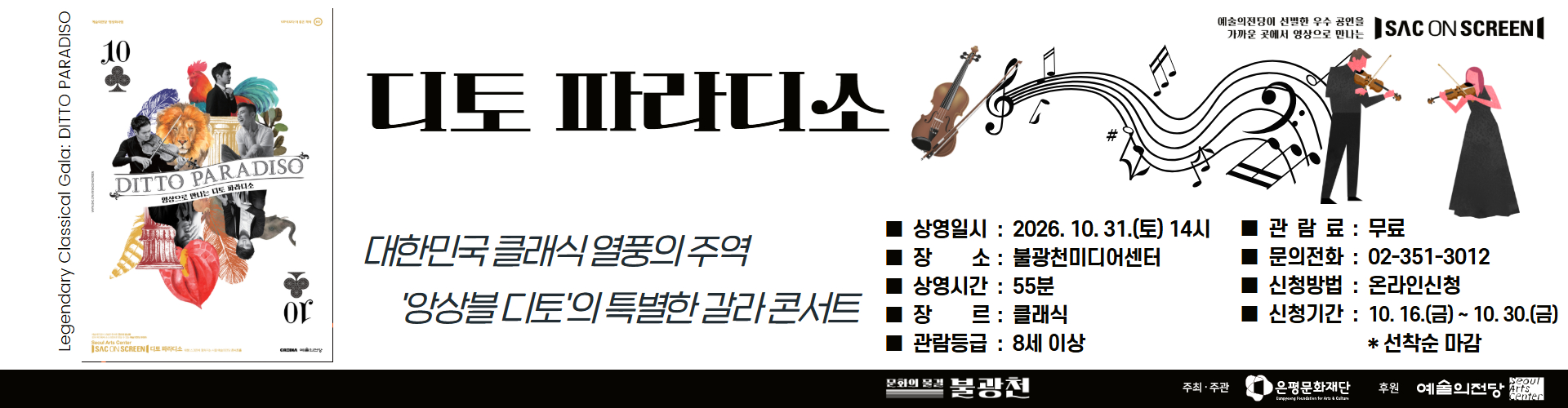 메인이미지6