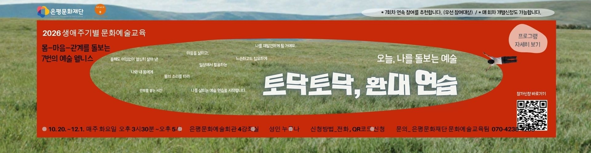 메인이미지3